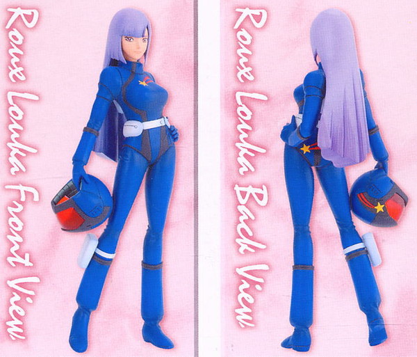 Roux Louka (Pilotsuit), Kidou Senshi Gundam ZZ, B-Club, Pre-Painted, 1/8, 4560271690974